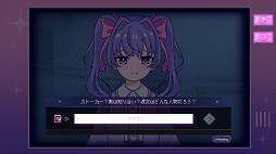 ���������꡼ No.004�Υ���ͥ������ / ���ǥ����ʼ������ͤ����Τ�ͳ���Ϥǲ�������ADV��Inverted Angel�ס�7��5��19��00��Steam��꡼��ͽ��