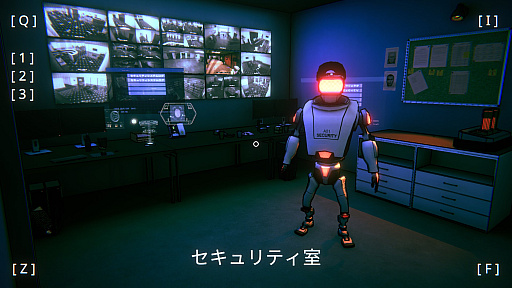 画像ギャラリー No.026のサムネイル画像 / 選択肢によらない，プレイヤー自身の言葉による会話は成立するのか？　フリーワード＆対話型アドベンチャーゲームの現在地を見てみよう