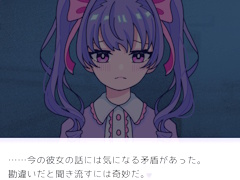 �����ˤ��ʤ����ץ쥤�䡼���Ȥθ��դˤ����ä���Ω����Τ������ե꡼��ɡ����÷����ɥ٥���㡼������θ����Ϥ򸫤Ƥߤ褦