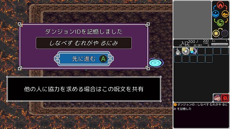 ���������꡼ No.008�Υ���ͥ������ / �㤭����ѻդ���͸��Υ������饤���������Thousands of Heroes�ס��ץ쥤���֥�ǥ��BitSummit Drift 2024�˽�Ÿ