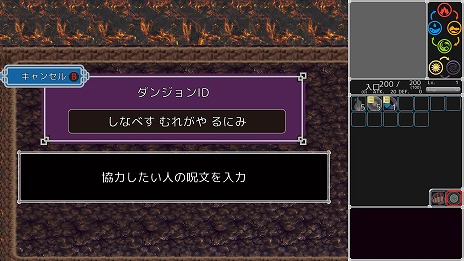 ���������꡼ No.009�Υ���ͥ������ / �㤭����ѻդ���͸��Υ������饤���������Thousands of Heroes�ס��ץ쥤���֥�ǥ��BitSummit Drift 2024�˽�Ÿ