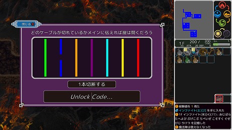 ���������꡼ No.011�Υ���ͥ������ / �㤭����ѻդ���͸��Υ������饤���������Thousands of Heroes�ס��ץ쥤���֥�ǥ��BitSummit Drift 2024�˽�Ÿ