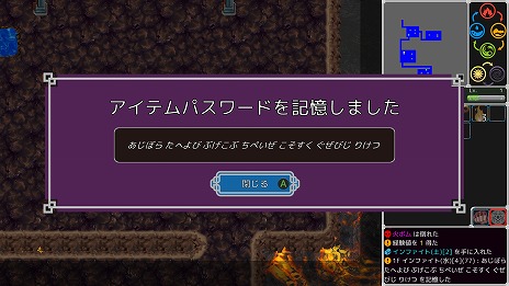 ���������꡼ No.012�Υ���ͥ������ / �㤭����ѻդ���͸��Υ������饤���������Thousands of Heroes�ס��ץ쥤���֥�ǥ��BitSummit Drift 2024�˽�Ÿ