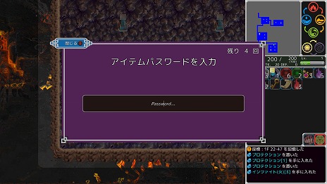 ���������꡼ No.013�Υ���ͥ������ / �㤭����ѻդ���͸��Υ������饤���������Thousands of Heroes�ס��ץ쥤���֥�ǥ��BitSummit Drift 2024�˽�Ÿ