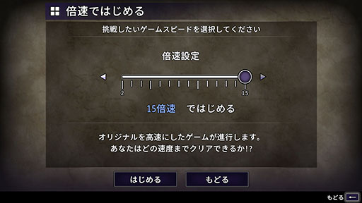 画像ギャラリー No.004のサムネイル画像 / 謎解きホラーアクションADV「青鬼」,Steam&Switch版を7月26日にリリース。新キャラが登場する「青鬼 -藍編-」や公式倍速モードを追加