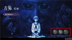 画像ギャラリー No.008のサムネイル画像 / 謎解きホラーアクションADV「青鬼」,Steam&Switch版を7月26日にリリース。新キャラが登場する「青鬼 -藍編-」や公式倍速モードを追加