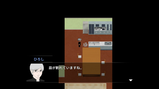 ꡼ No.003Υͥ / Υץ쥤ݡϽ뤵˺ȶݡ®⡼ɤɲä줿ĵפĵ鿴Ԥץ쥤Ƥߤ