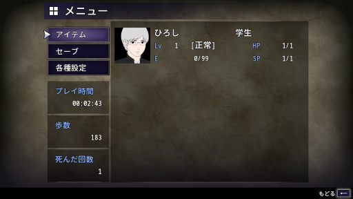 ꡼ No.017Υͥ / Υץ쥤ݡϽ뤵˺ȶݡ®⡼ɤɲä줿ĵפĵ鿴Ԥץ쥤Ƥߤ