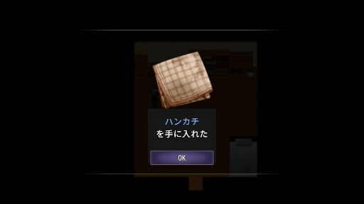 ꡼ No.018Υͥ / Υץ쥤ݡϽ뤵˺ȶݡ®⡼ɤɲä줿ĵפĵ鿴Ԥץ쥤Ƥߤ