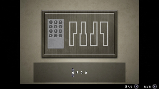 ꡼ No.019Υͥ / Υץ쥤ݡϽ뤵˺ȶݡ®⡼ɤɲä줿ĵפĵ鿴Ԥץ쥤Ƥߤ