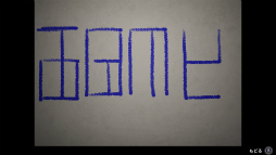 ꡼ No.021Υͥ / Υץ쥤ݡϽ뤵˺ȶݡ®⡼ɤɲä줿ĵפĵ鿴Ԥץ쥤Ƥߤ