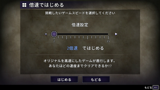 ꡼ No.023Υͥ / Υץ쥤ݡϽ뤵˺ȶݡ®⡼ɤɲä줿ĵפĵ鿴Ԥץ쥤Ƥߤ