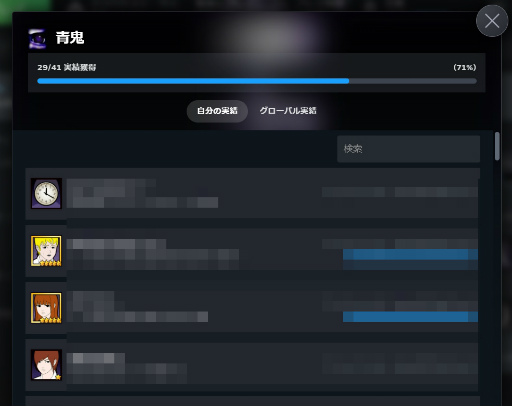 ꡼ No.033Υͥ / Υץ쥤ݡϽ뤵˺ȶݡ®⡼ɤɲä줿ĵפĵ鿴Ԥץ쥤Ƥߤ