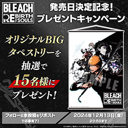 ꡼ No.001 | BLEACH Rebirth of Soulsס2025ǯ321ȯꡣMIYAVIγڶʤȥܤ䥹ȡ꡼⡼ɤξ