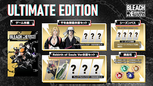 ꡼ No.005 | BLEACH Rebirth of Soulsס2025ǯ321ȯꡣMIYAVIγڶʤȥܤ䥹ȡ꡼⡼ɤξ