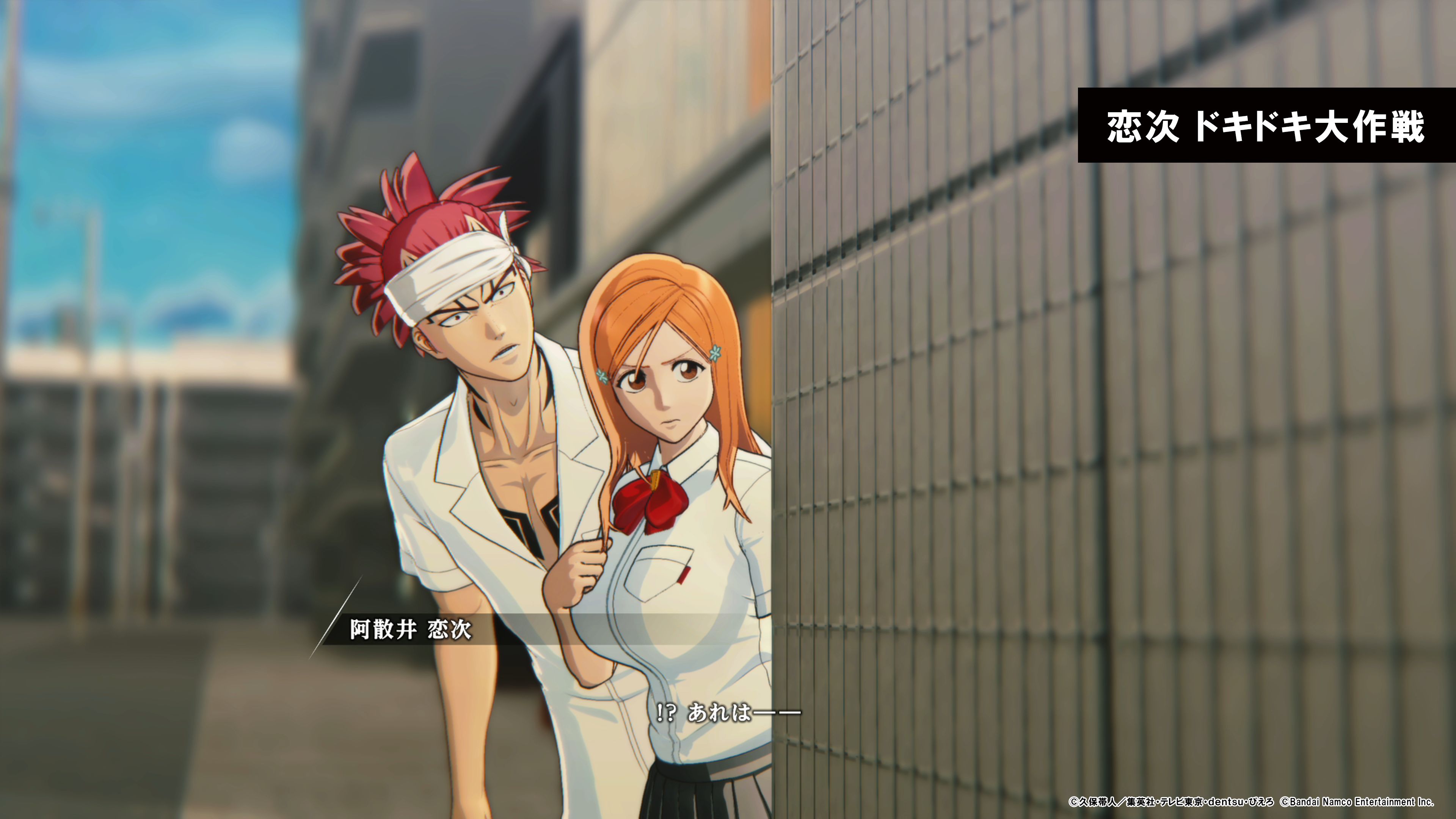 ꡼ No.003 | BLEACH Rebirth of Souls׺ǿSystem Overview Trailerפ̥λڤ֥åȥȡ꡼о