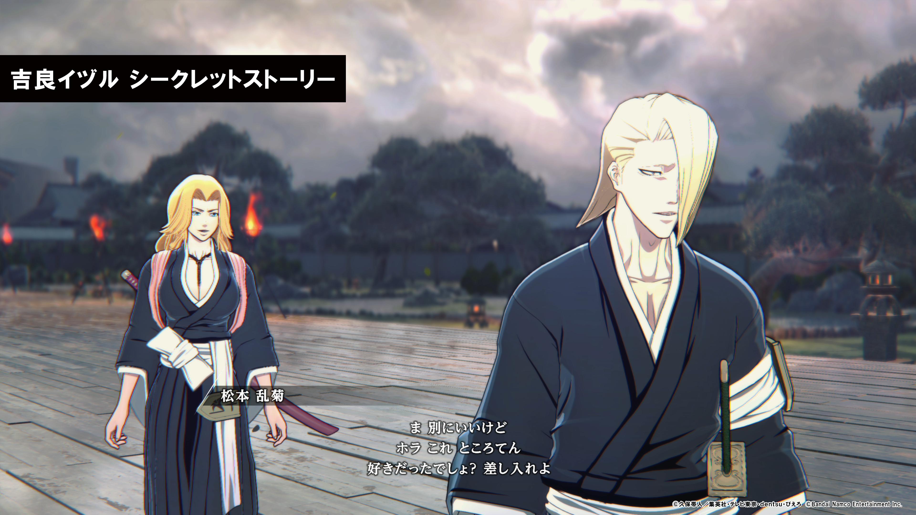 ꡼ No.006 | BLEACH Rebirth of Soulsȯ䡣ӤӤޤǤΥȡ꡼˥եȥ쥤顼