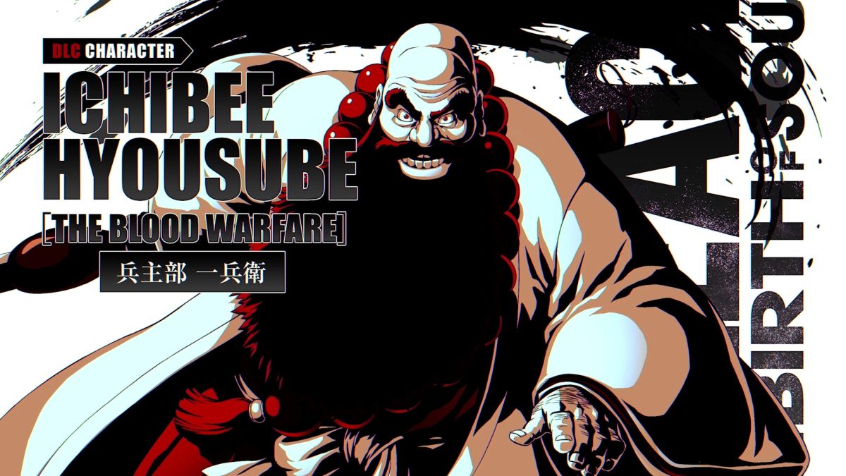 ꡼ No.001 | BLEACH Rebirth of SoulsסɲDLC3ơʼʼҡפۿϡˤޤޤʥǥХո̤ͿơѵϤΤ襤Ÿ