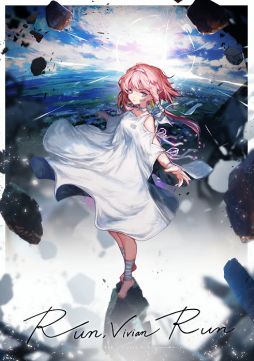 画像ギャラリー No.001のサムネイル画像 / 漫画「Killing Me / Killing You」のサブキャラが主人公。2D横スクロールアクション「Run, Vivian Run」,早期アクセスをSteamで開始