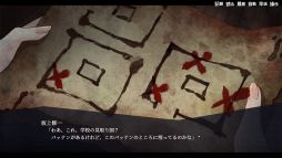 ���������꡼ No.003�Υ���ͥ������ / �������ѥ������������ۥ顼����ǥ��Ȥ���������ʬ����ADV�֥��ѥ������ͥ���֡ס�Steam���ȥ��ڡ��������