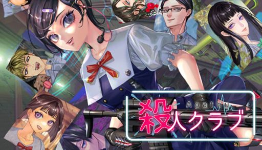 ���������꡼ No.006�Υ���ͥ������ / �������ѥ������������ۥ顼����ǥ��Ȥ���������ʬ����ADV�֥��ѥ������ͥ���֡ס�Steam���ȥ��ڡ��������