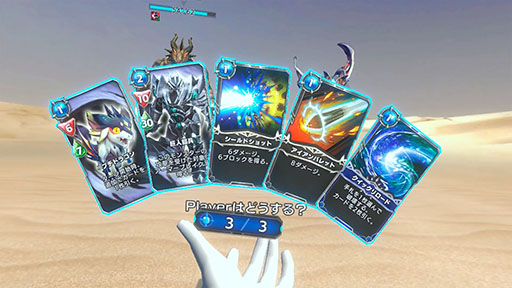 ꡼ No.002 | ɤΥɥ󥹥ȤΥХȥVṚ廊뿷Project: JUDGE VISIONSס719ۿ