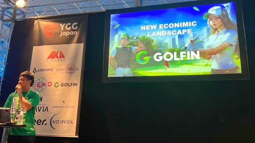 ꡼ No.001Υͥ / ֥å󥴥եGOLFINפϡ2024ǯ˥Х꡼ءåNFT̤İ֥ݡ