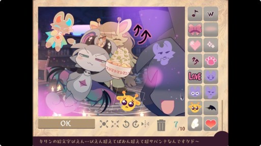 ꡼ No.008Υͥ / ⾤ADV֤ǤӤ륳ͥס1031ȯꡣǿȥ쥤顼