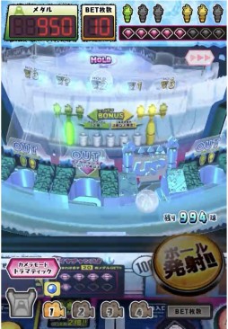 画像ギャラリー No.004のサムネイル画像 / 「GAPOLI」の夏,メダルの夏。目白押しのお得なキャンペーンで,おうちメダルゲームを満喫しよう【PR】