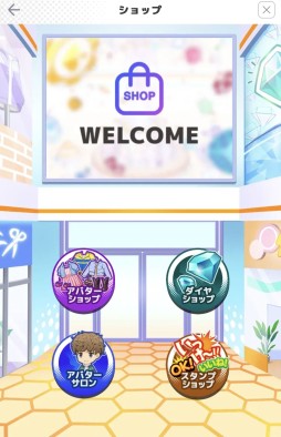 ꡼ No.010 | GAPOLIפβơβơ򲡤Τʥڡǡ륲ʤ褦PR