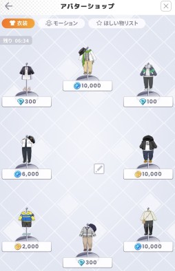 ꡼ No.011 | GAPOLIפβơβơ򲡤Τʥڡǡ륲ʤ褦PR