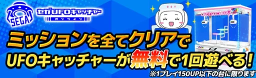 ꡼ No.018 | GAPOLIפβơβơ򲡤Τʥڡǡ륲ʤ褦PR