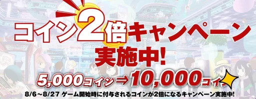 ꡼ No.019 | GAPOLIפβơβơ򲡤Τʥڡǡ륲ʤ褦PR