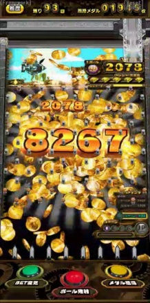 ꡼ No.022 | GAPOLIפβơβơ򲡤Τʥڡǡ륲ʤ褦PR