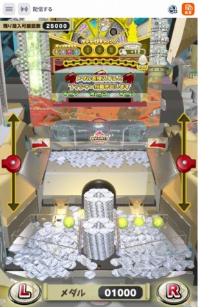 ꡼ No.024 | GAPOLIפβơβơ򲡤Τʥڡǡ륲ʤ褦PR