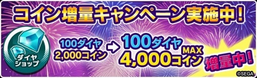 ꡼ No.026 | GAPOLIפβơβơ򲡤Τʥڡǡ륲ʤ褦PR