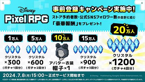 ꡼ No.003 | ޥۥ֥ǥˡ ԥRPGסץ쥤ưϿԿ20ͤ