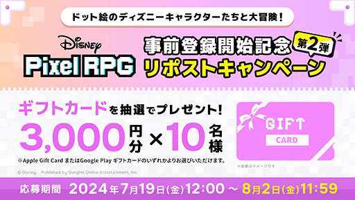 ꡼ No.004 | ޥۥ֥ǥˡ ԥRPGסץ쥤ưϿԿ20ͤ