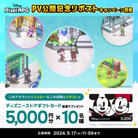 ꡼ No.005 | ֥ǥˡ ԥRPGסӥ奢ȥǳڤǤҲ𤹤PVϿԤ50ͤ