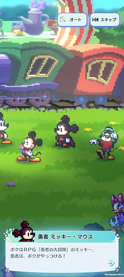 ꡼ No.001Υͥ / Υץ쥤ݡϡ֥ǥˡ ԥRPGפϥɥåȳ襤ʤץ󥻥򿶤뤦ifȡ꡼⥢Ĥ