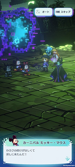 ꡼ No.002Υͥ / Υץ쥤ݡϡ֥ǥˡ ԥRPGפϥɥåȳ襤ʤץ󥻥򿶤뤦ifȡ꡼⥢Ĥ