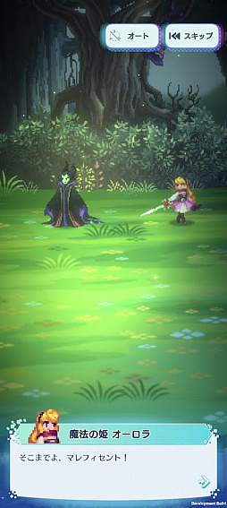 ꡼ No.007Υͥ / Υץ쥤ݡϡ֥ǥˡ ԥRPGפϥɥåȳ襤ʤץ󥻥򿶤뤦ifȡ꡼⥢Ĥ