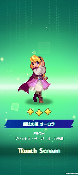 ꡼ No.008Υͥ / Υץ쥤ݡϡ֥ǥˡ ԥRPGפϥɥåȳ襤ʤץ󥻥򿶤뤦ifȡ꡼⥢Ĥ