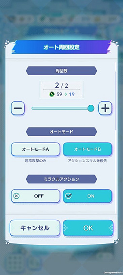 ꡼ No.012Υͥ / Υץ쥤ݡϡ֥ǥˡ ԥRPGפϥɥåȳ襤ʤץ󥻥򿶤뤦ifȡ꡼⥢Ĥ