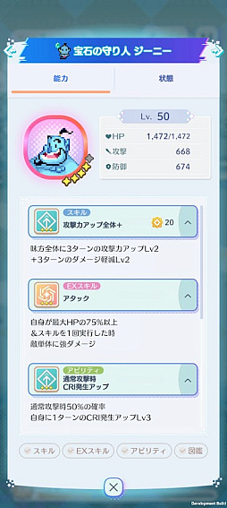 ꡼ No.014Υͥ / Υץ쥤ݡϡ֥ǥˡ ԥRPGפϥɥåȳ襤ʤץ󥻥򿶤뤦ifȡ꡼⥢Ĥ