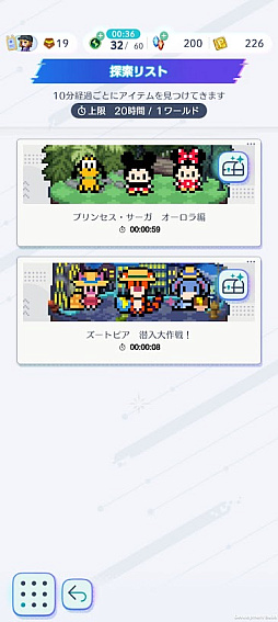 ꡼ No.015Υͥ / Υץ쥤ݡϡ֥ǥˡ ԥRPGפϥɥåȳ襤ʤץ󥻥򿶤뤦ifȡ꡼⥢Ĥ