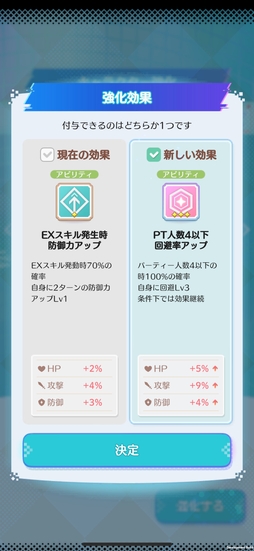 ꡼ No.018Υͥ / Υץ쥤ݡϡ֥ǥˡ ԥRPGפϥɥåȳ襤ʤץ󥻥򿶤뤦ifȡ꡼⥢Ĥ