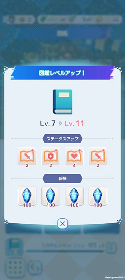 ꡼ No.019Υͥ / Υץ쥤ݡϡ֥ǥˡ ԥRPGפϥɥåȳ襤ʤץ󥻥򿶤뤦ifȡ꡼⥢Ĥ