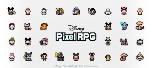 画像ギャラリー No.001のサムネイル画像 / ミッキーマウスたちと一緒に世界の異変に立ち向かおう。新作RPG「ディズニー ピクセルRPG」,正式サービスを開始