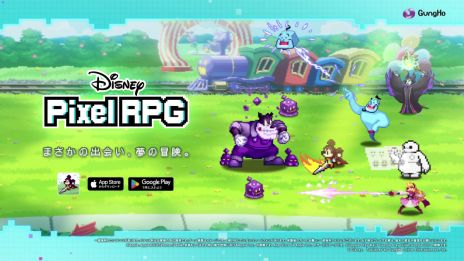 画像ギャラリー No.004のサムネイル画像 / ミッキーマウスたちと一緒に世界の異変に立ち向かおう。新作RPG「ディズニー ピクセルRPG」,正式サービスを開始